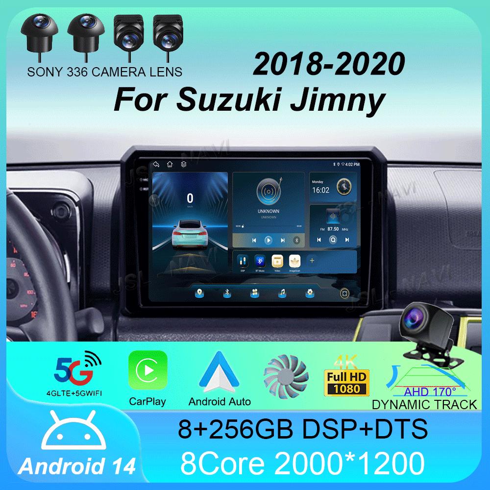 Автомобильное радио Android 14 Carplay Auto для Suzuki Jimny 2018 2019 2020 Мультимедийный видеоплеер GPS-навигация DSP 2Din DVD стерео 4G
Автомобильное радио Android 14 Carplay Auto для Suzuki Jimny 2018 2019 2020 Мультимедийный видеоплеер GPS-навигация DSP 2Din DVD стерео 4G