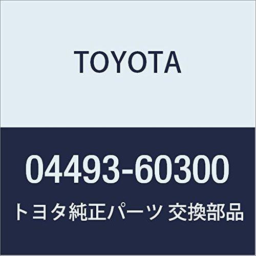 Оригинальные детали TOYOTA Комплект главного тормозного цилиндра Номер детали 04493-60300
Оригинальные детали TOYOTA Комплект главного тормозного цилиндра Номер детали 04493-60300