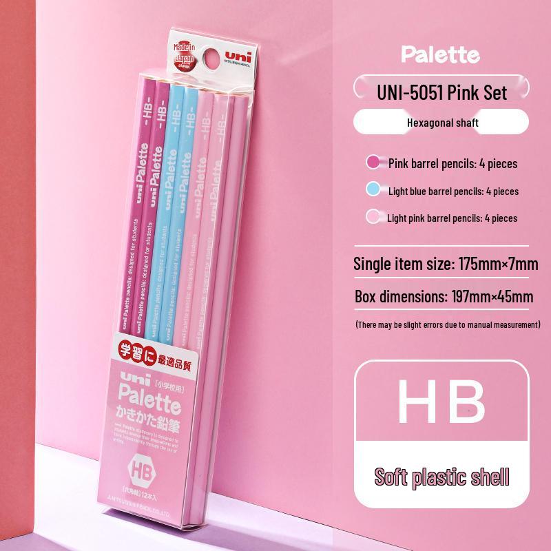 Uni Mitsubishi Hexagonal Wooden Pencil for Students & Children - Ideal for Writing, Sketching, and Art in HB/2B HB/2B
Uni Mitsubishi Hexagonal Wooden Pencil for Students & Children - Ideal for Writing, Sketching, and Art in HB/2B HB/2B