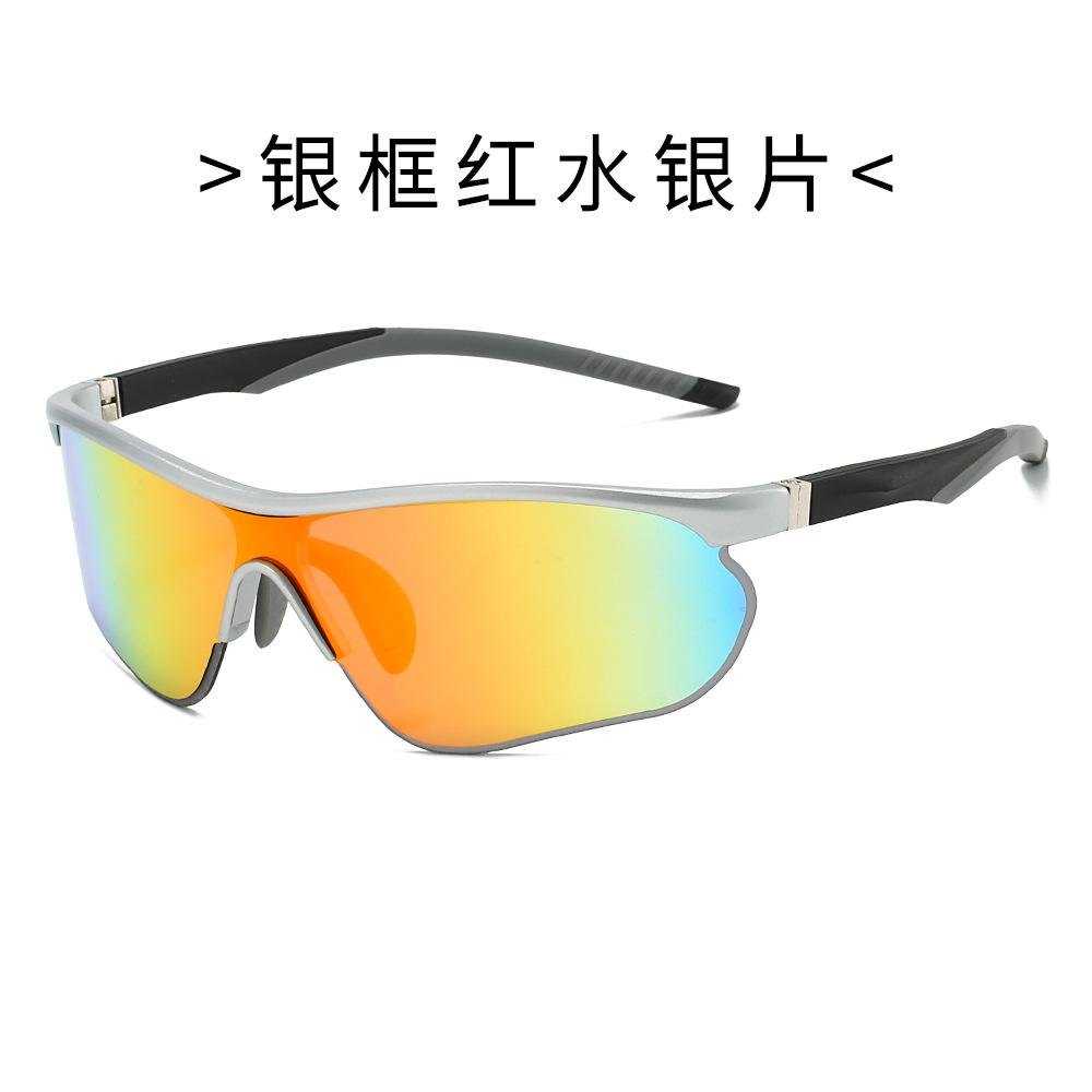 Latest Stylish Sunglasses for Women and Men Outdoor Use Cycling Sports Eyeglasses Premium Colorful Sunglasses for Driving and Active Lifestyle
Latest Stylish Sunglasses for Women and Men Outdoor Use Cycling Sports Eyeglasses Premium Colorful Sunglasses for Driving and Active Lifestyle