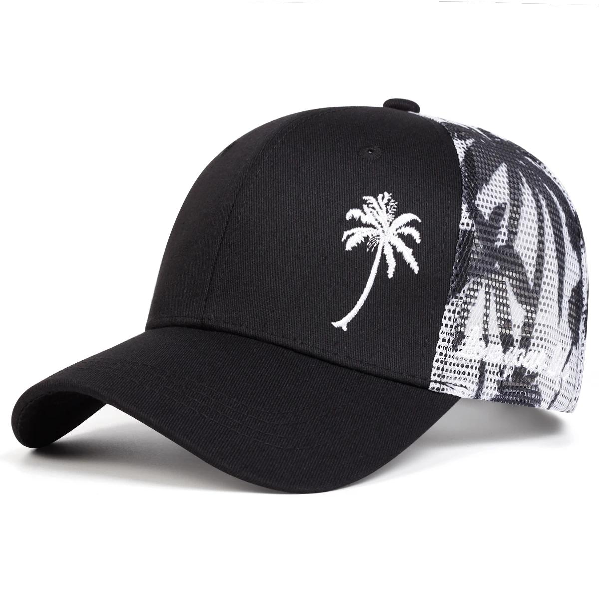 Unisex Coconut Tree Embroidery Baseball Net Caps Spring and Summer Outdoor Adjustable Casual Hats Sunscreen Hat Sports Cap чорний білий колір
Unisex Coconut Tree Embroidery Baseball Net Caps Spring and Summer Outdoor Adjustable Casual Hats Sunscreen Hat Sports Cap чорний білий колір