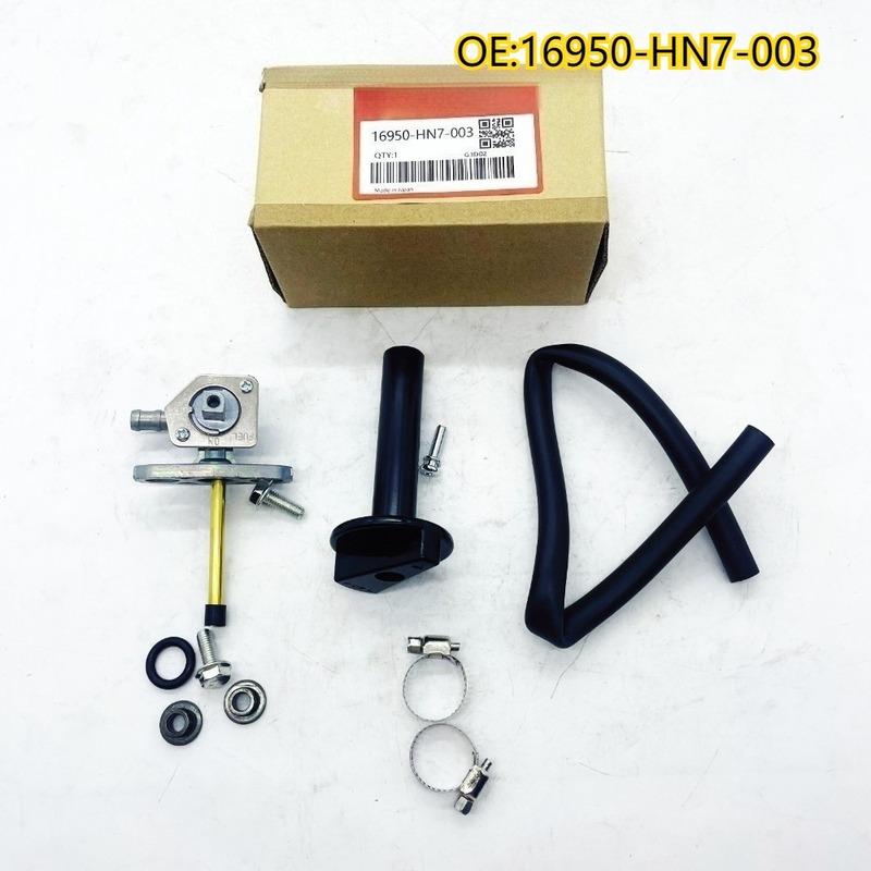 High quality New For 16950-HN7-003 Fuel Valve Petcock Shut Off Tank Switch Kit Fits For Honda Rancher 350
High quality New For 16950-HN7-003 Fuel Valve Petcock Shut Off Tank Switch Kit Fits For Honda Rancher 350
