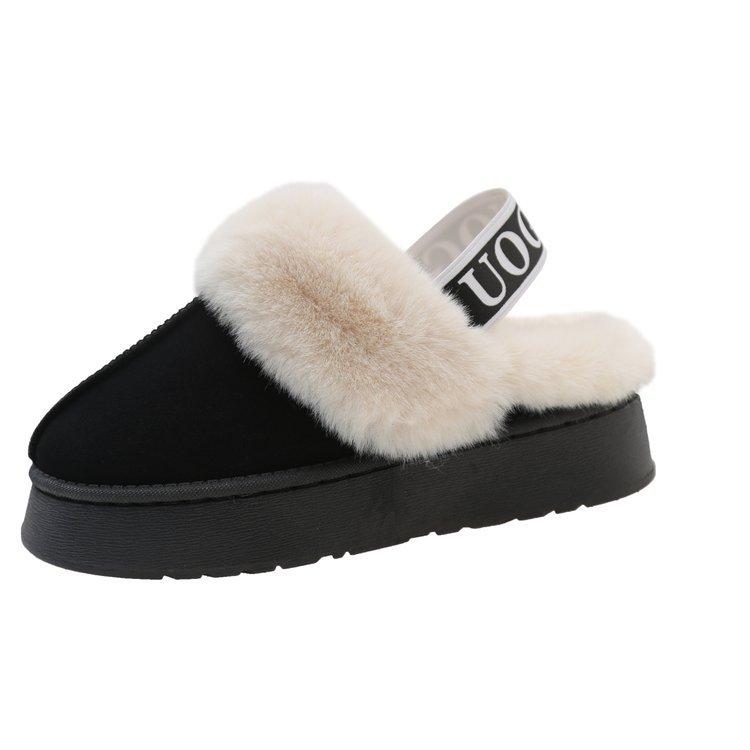 Winter snow boots for women wear women s platform slippers for women to keep warm and wear plush plush tows 36 чорний
Winter snow boots for women wear women s platform slippers for women to keep warm and wear plush plush tows 36 чорний