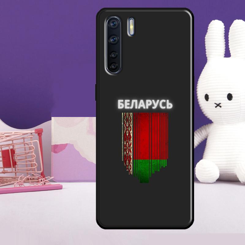 Republic Belarus National Flag Case For Oppo A60 A80 A40 A77 A57 A17 A74 A54 A94 A78 A98 A18 A38 A58 A96 A76 A16 A15 A5 Pro OPPO A74 4G
Republic Belarus National Flag Case For Oppo A60 A80 A40 A77 A57 A17 A74 A54 A94 A78 A98 A18 A38 A58 A96 A76 A16 A15 A5 Pro OPPO A74 4G