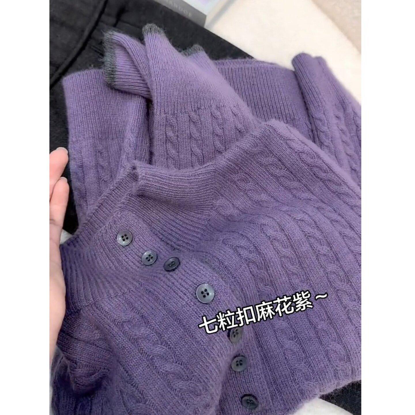 Korean Style Women s Cardigan Sweater - Spring 2026 Knitwear, Versatile Inward/Outward Wear. XL (115-125 jin)
Korean Style Women s Cardigan Sweater - Spring 2026 Knitwear, Versatile Inward/Outward Wear. XL (115-125 jin)