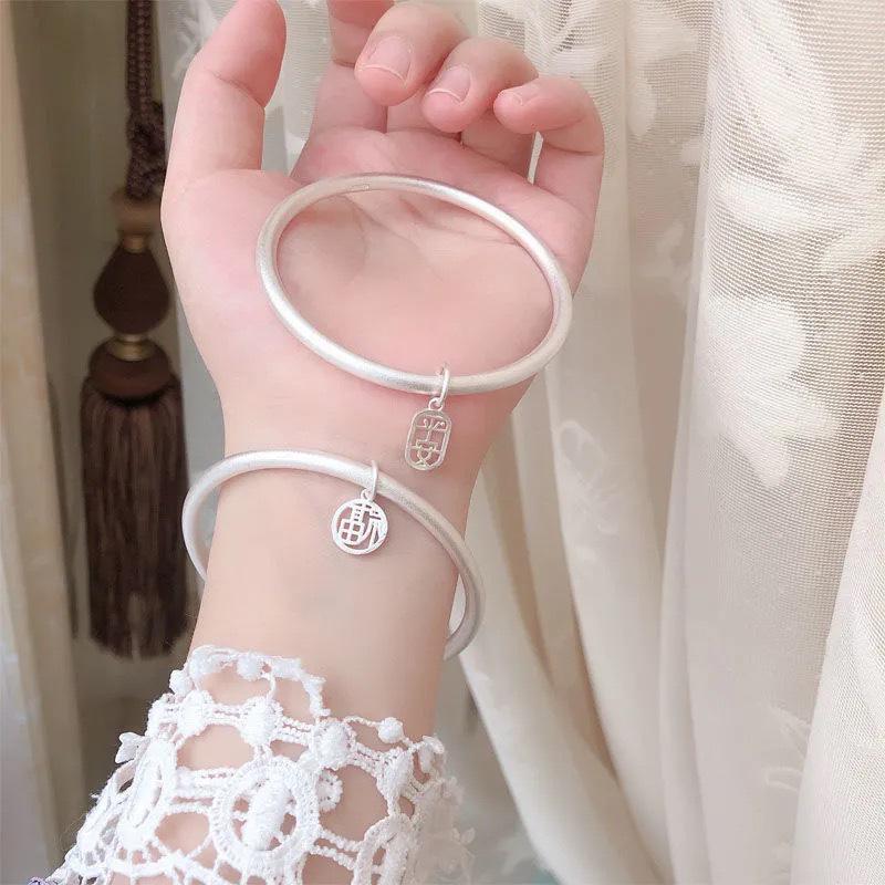 Fu Character Silver-Plated Ruyi Ping an Le Bracelet: Ancient-Inspired Women s Ethnic Retro with Matte Frosted Sandblasted Finish 56mm
Fu Character Silver-Plated Ruyi Ping an Le Bracelet: Ancient-Inspired Women s Ethnic Retro with Matte Frosted Sandblasted Finish 56mm
