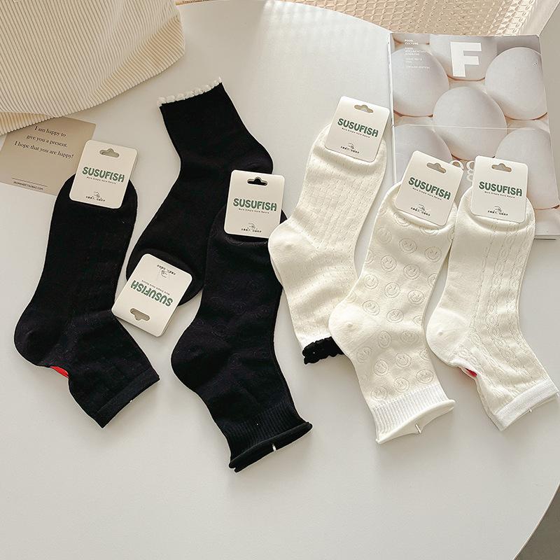 Female Summer Mesh Breathable Curled Edge Dark Grain College Style All Kinds of Tube Socks 1 pair
Female Summer Mesh Breathable Curled Edge Dark Grain College Style All Kinds of Tube Socks 1 pair