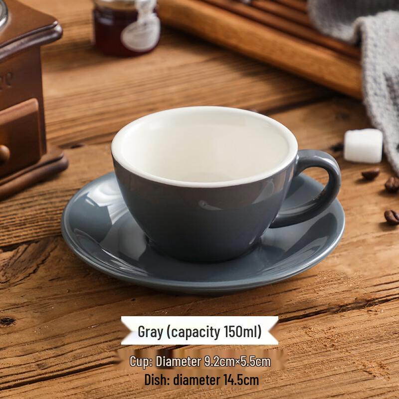 American Style Colored Glaze Coffee & Tea Cup Set, 150ml
American Style Colored Glaze Coffee & Tea Cup Set, 150ml