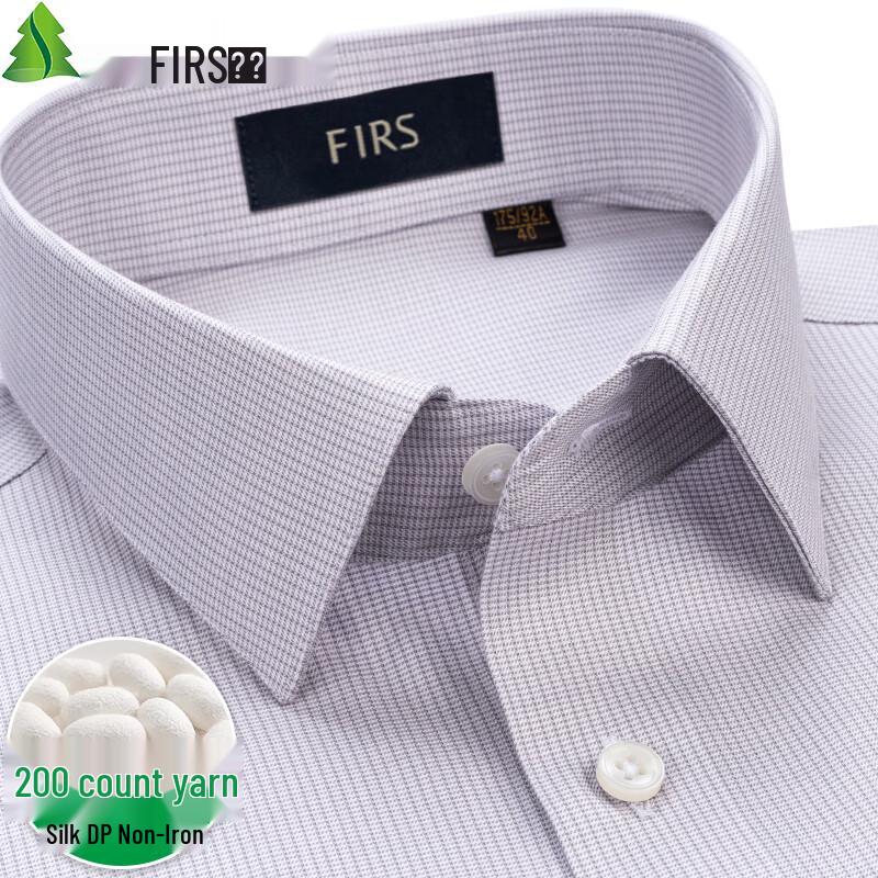 Men s 200-Count Silk Blend Non-Iron Long Sleeve Shirt 175/96A
Men s 200-Count Silk Blend Non-Iron Long Sleeve Shirt 175/96A
