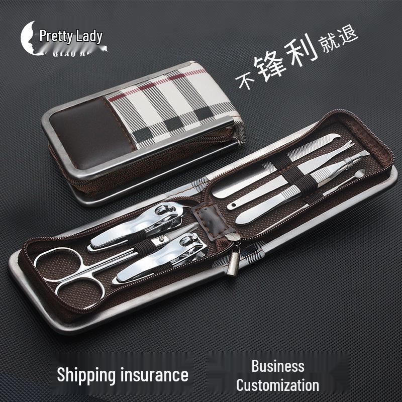Charming Lady 7-Piece Manicure Set with Nail Clippers & Scissors - Customizable Logo Option
Charming Lady 7-Piece Manicure Set with Nail Clippers & Scissors - Customizable Logo Option
