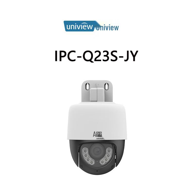 Uniview 3MP Smart Tracking PTZ WiFi IP Camera with Sound & Light Alarm CN plug (adapter included)
Uniview 3MP Smart Tracking PTZ WiFi IP Camera with Sound & Light Alarm CN plug (adapter included)