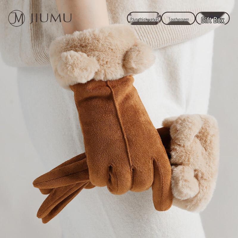 JIUMU Women s Winter Plush Touchscreen Gloves
JIUMU Women s Winter Plush Touchscreen Gloves