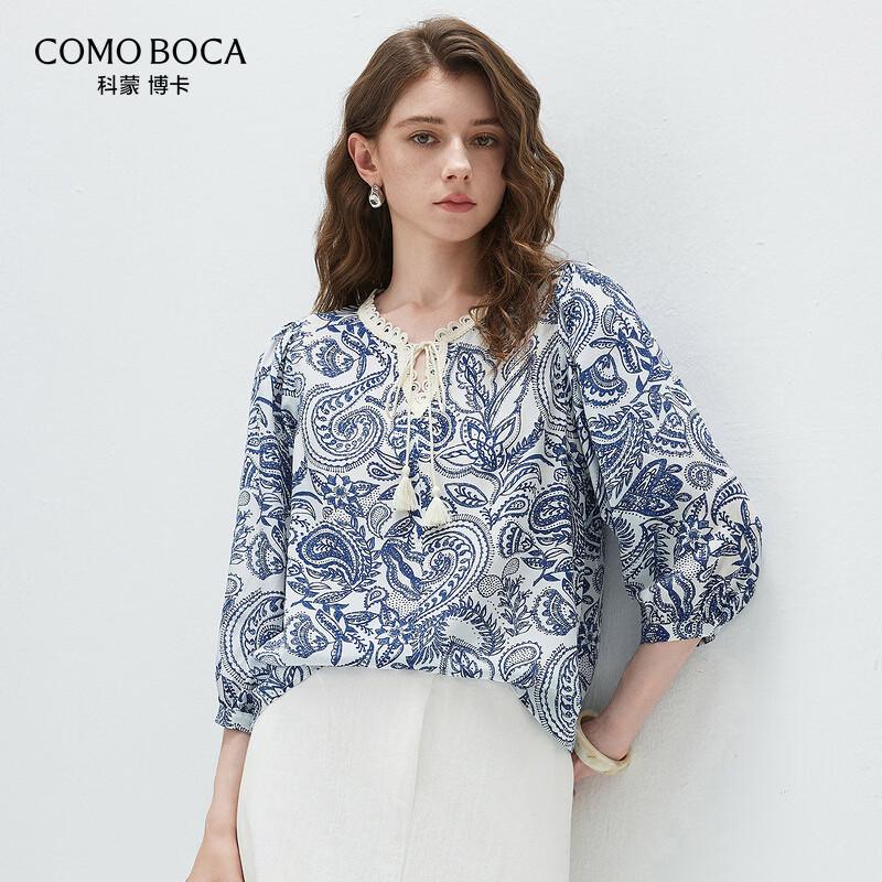 Komomboca 2026 S/S Mulberry Silk 3/4 Sleeve Printed Tie-Neck Blouse L
Komomboca 2026 S/S Mulberry Silk 3/4 Sleeve Printed Tie-Neck Blouse L