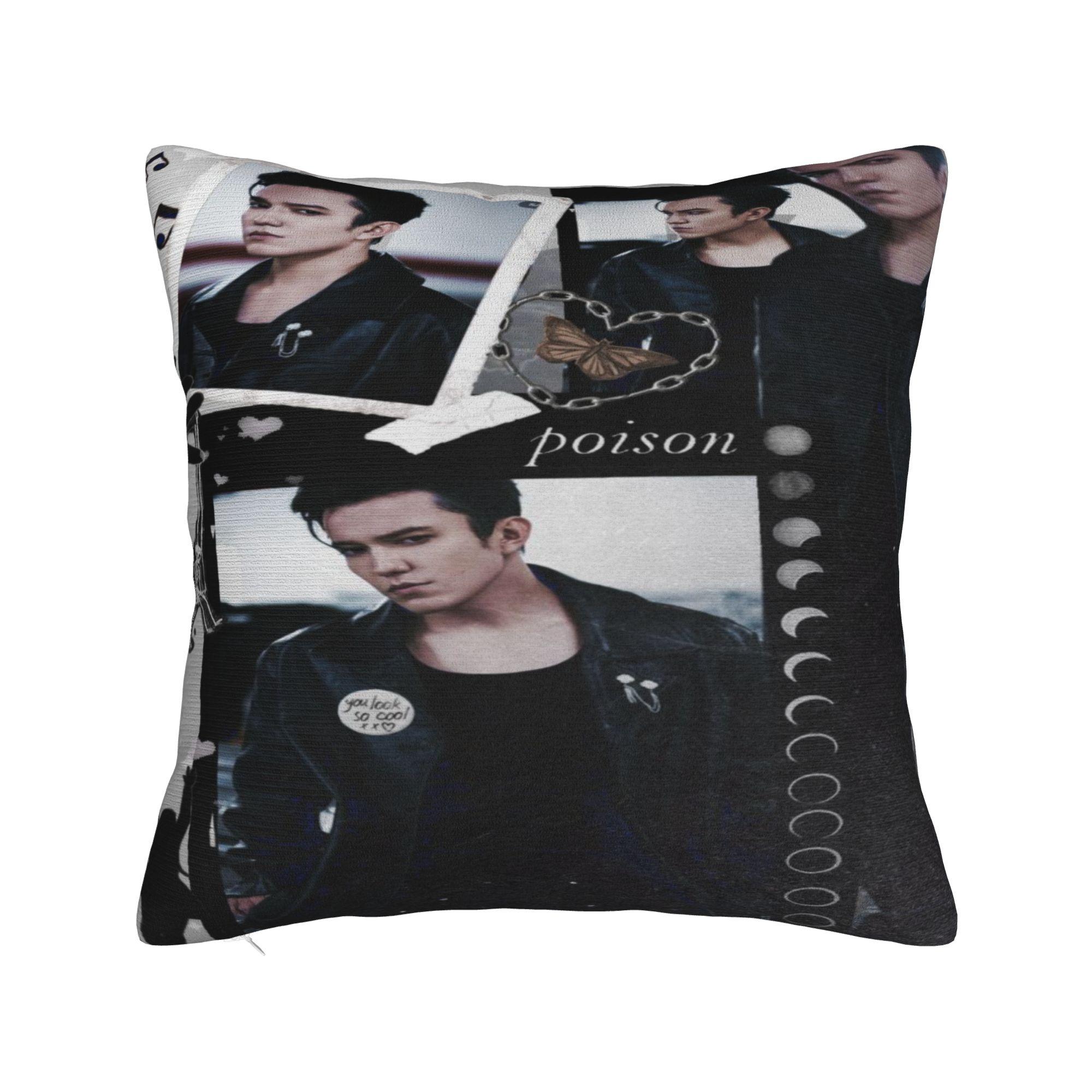 Trendy Bed Dimash Kudaibergen Decoration Pillowcase Merch Pillow Cover Square Multi Size 12x12in 30X30cm
Trendy Bed Dimash Kudaibergen Decoration Pillowcase Merch Pillow Cover Square Multi Size 12x12in 30X30cm