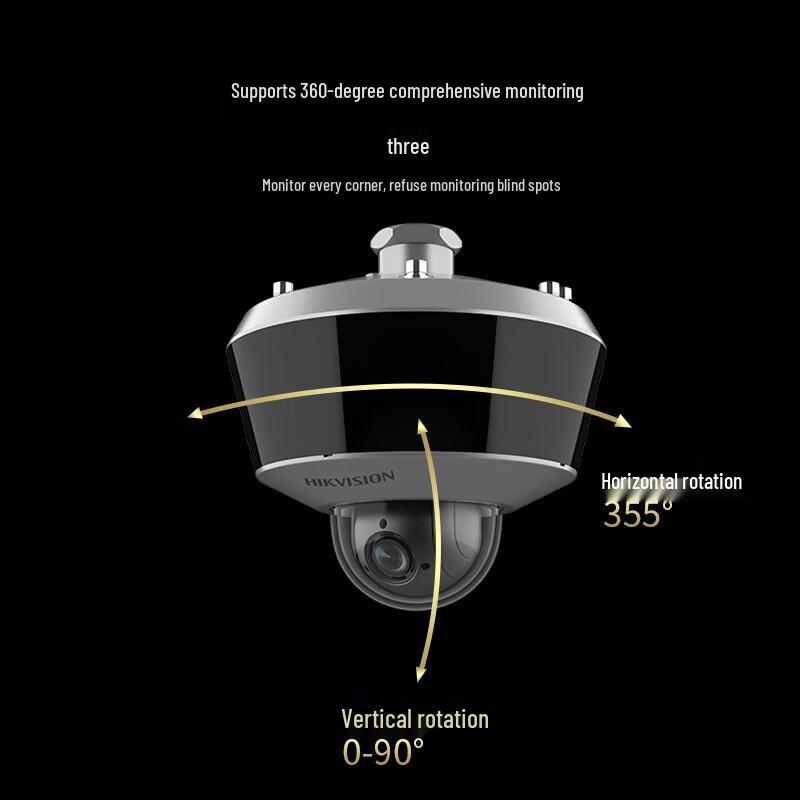 Hikvision POE Explosion-Proof PTZ Camera CN plug (adapter included)
Hikvision POE Explosion-Proof PTZ Camera CN plug (adapter included)
