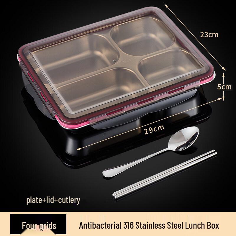 Divided Stainless Steel Lunch Box
Divided Stainless Steel Lunch Box