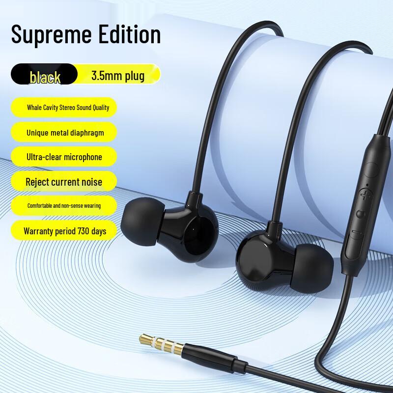Q5 Type-C In-Ear Wired Earphones with Microphone - Universal Fit for Round Holes.
Q5 Type-C In-Ear Wired Earphones with Microphone - Universal Fit for Round Holes.