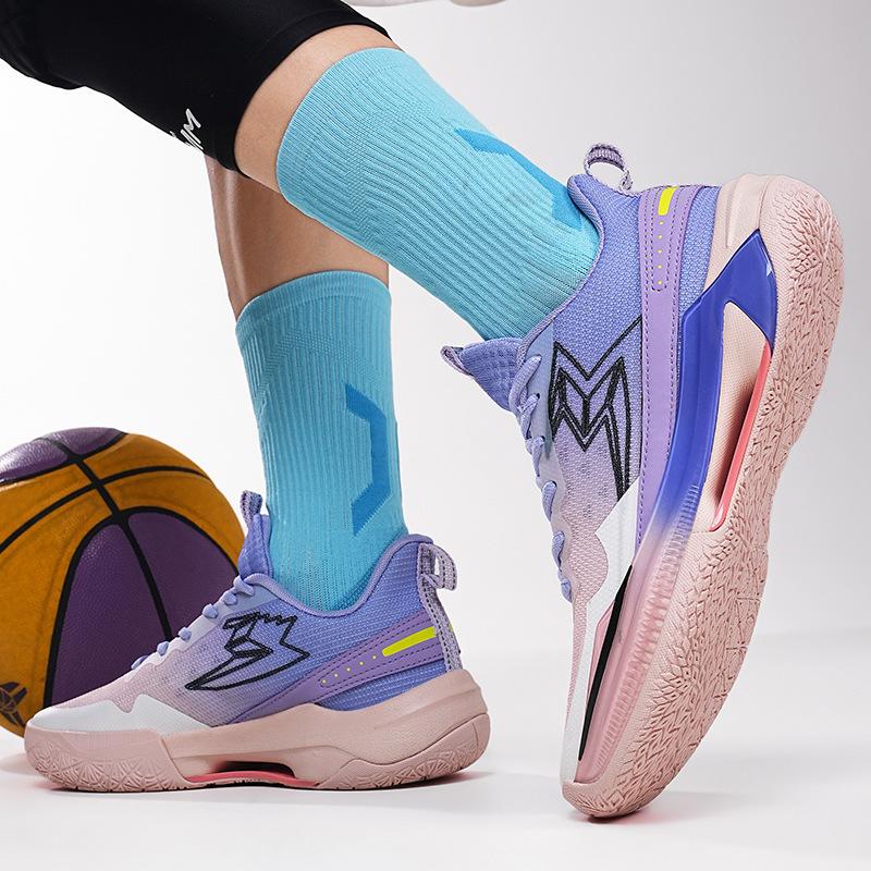 New professional basketball shoes men s and women s actual combat low-top breathable non-slip wear-resistant student competition training sports shoes 36
New professional basketball shoes men s and women s actual combat low-top breathable non-slip wear-resistant student competition training sports shoes 36