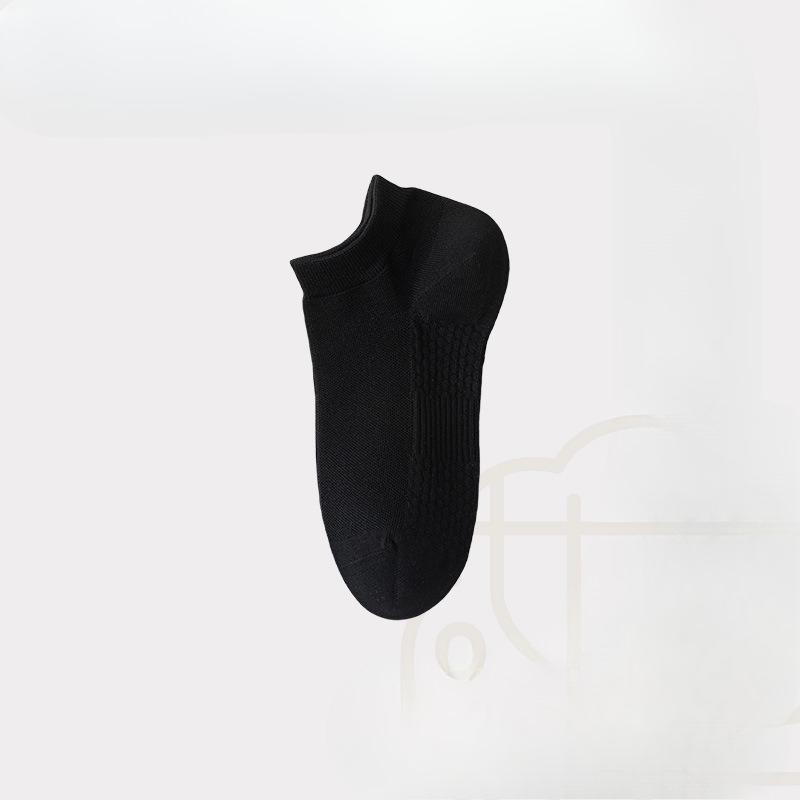 Cotton Summer Boat Socks Without Bones for Men, Fine Combed Cotton Pure Color, Breathable Short Socks Suitable for Spring and Autumn. 1 pair чёрный
Cotton Summer Boat Socks Without Bones for Men, Fine Combed Cotton Pure Color, Breathable Short Socks Suitable for Spring and Autumn. 1 pair чёрный
