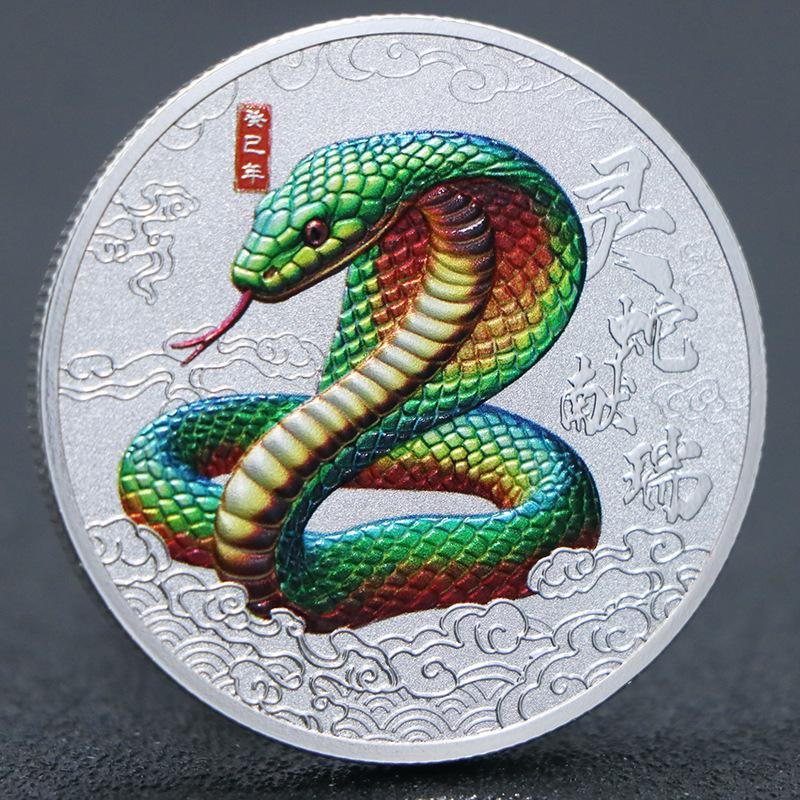 Spirit Snake Offering Auspicious Commemorative Coins, Painted Commemorative Medals, Zodiac New Year Coins, Coins, Snake Year Gifts, Christmas gift
Spirit Snake Offering Auspicious Commemorative Coins, Painted Commemorative Medals, Zodiac New Year Coins, Coins, Snake Year Gifts, Christmas gift
