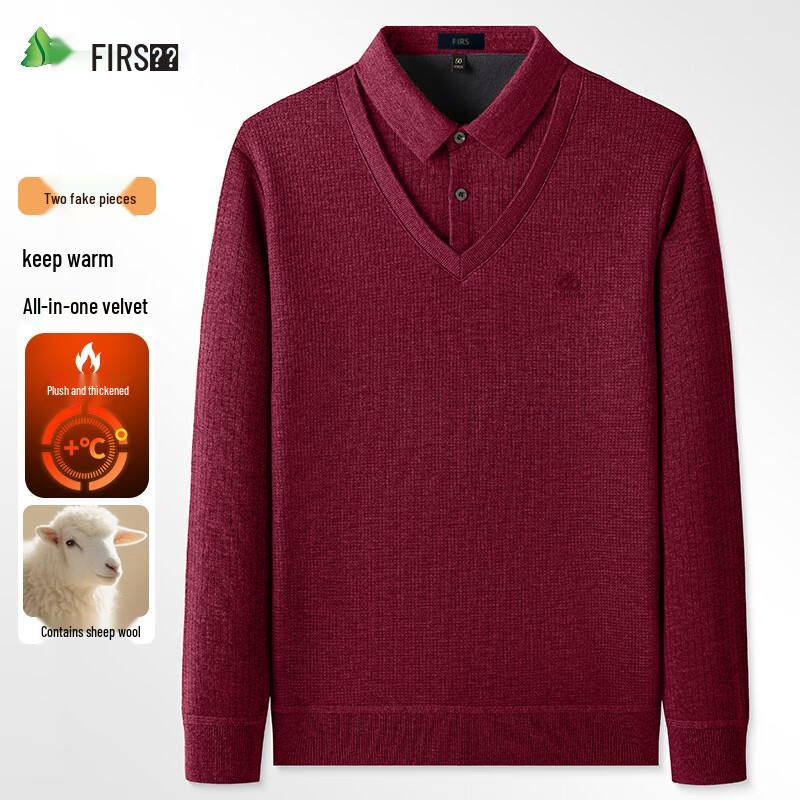 Shanshan Men s Faux Two-Piece Wool Blend Fleece Lined Sweater 3XL
Shanshan Men s Faux Two-Piece Wool Blend Fleece Lined Sweater 3XL