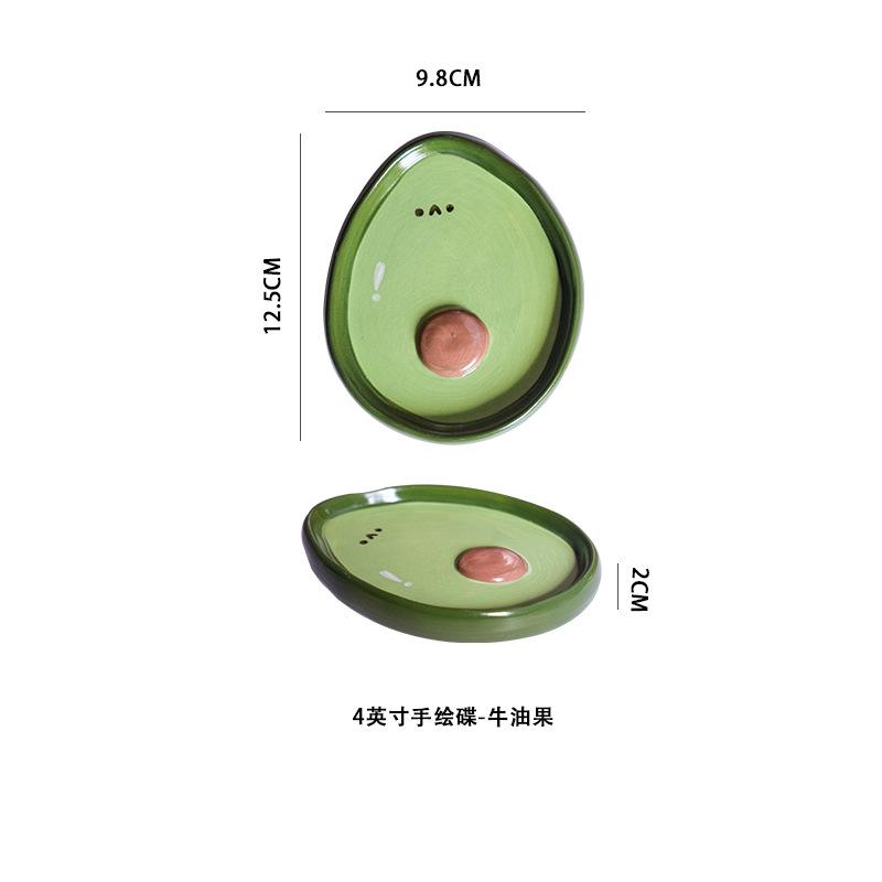Creative And Cute Ceramic Taste Plate Household Fruit Shape Small Plate Snack Snack Plate Children S Cartoon Sauce Plate
Creative And Cute Ceramic Taste Plate Household Fruit Shape Small Plate Snack Snack Plate Children S Cartoon Sauce Plate