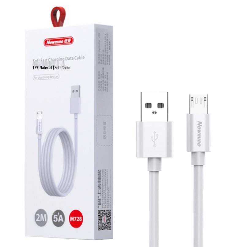 Compatible with Newmine M728/i728/T728 2m TPE Fast Charging Data Cable Extension M728 білий
Compatible with Newmine M728/i728/T728 2m TPE Fast Charging Data Cable Extension M728 білий