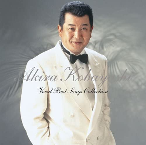 CD AKIRA KOBAYASHI GOLDEN BEST Kobayashiakira Hit ze MHCL14734 Japan ObiJapanese PopRock Used
CD AKIRA KOBAYASHI GOLDEN BEST Kobayashiakira Hit ze MHCL14734 Japan ObiJapanese PopRock Used