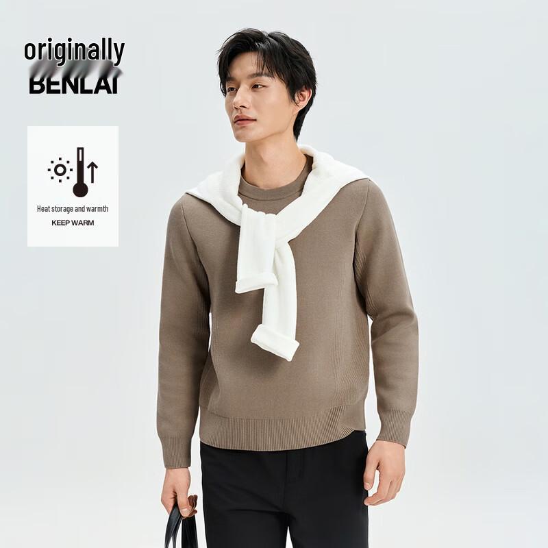 Benlai Men s Loose Fit Fleece-Lined Round Neck Knit Sweater XL
Benlai Men s Loose Fit Fleece-Lined Round Neck Knit Sweater XL