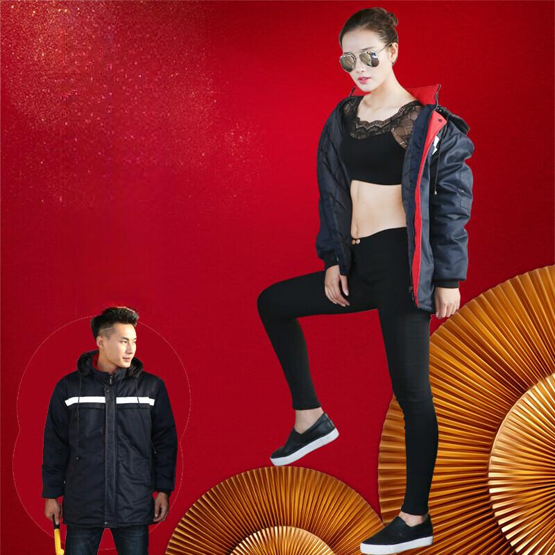 Yibei Thickened Welding & Auto Repair Workwear
Yibei Thickened Welding & Auto Repair Workwear