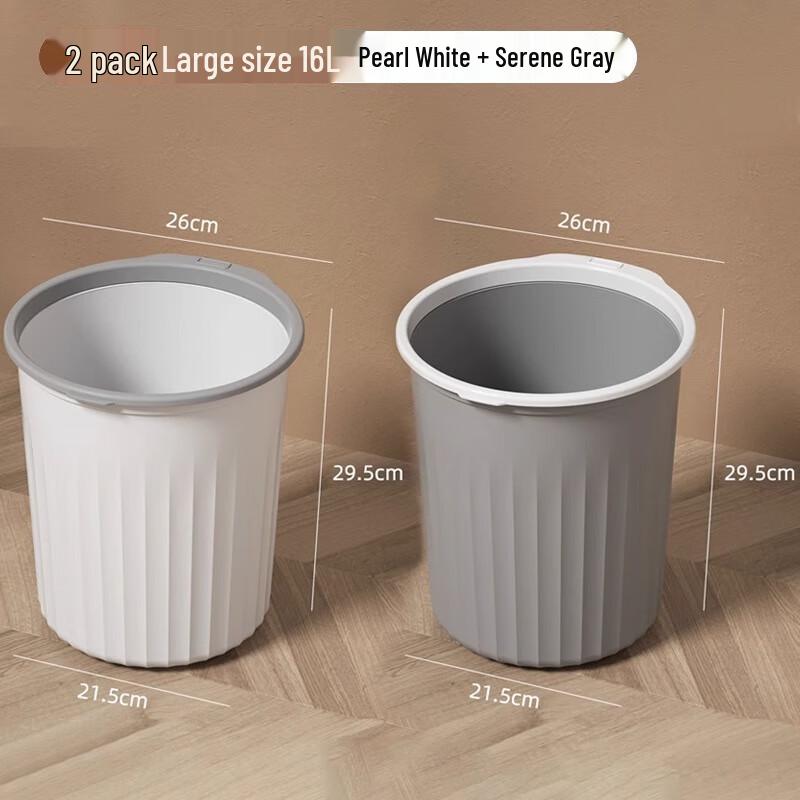 Xuan Yong Household Open-Top Trash Can
Xuan Yong Household Open-Top Trash Can
