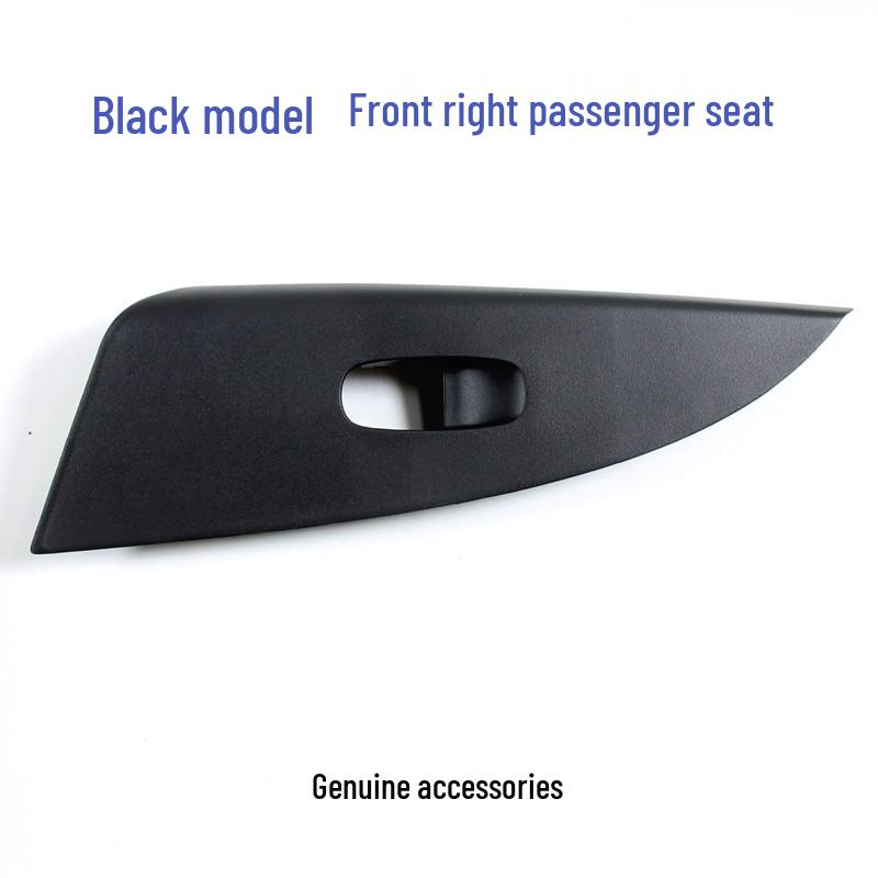 Sylphy 12-22 Model Electric Window Switch Trim Panel
Sylphy 12-22 Model Electric Window Switch Trim Panel