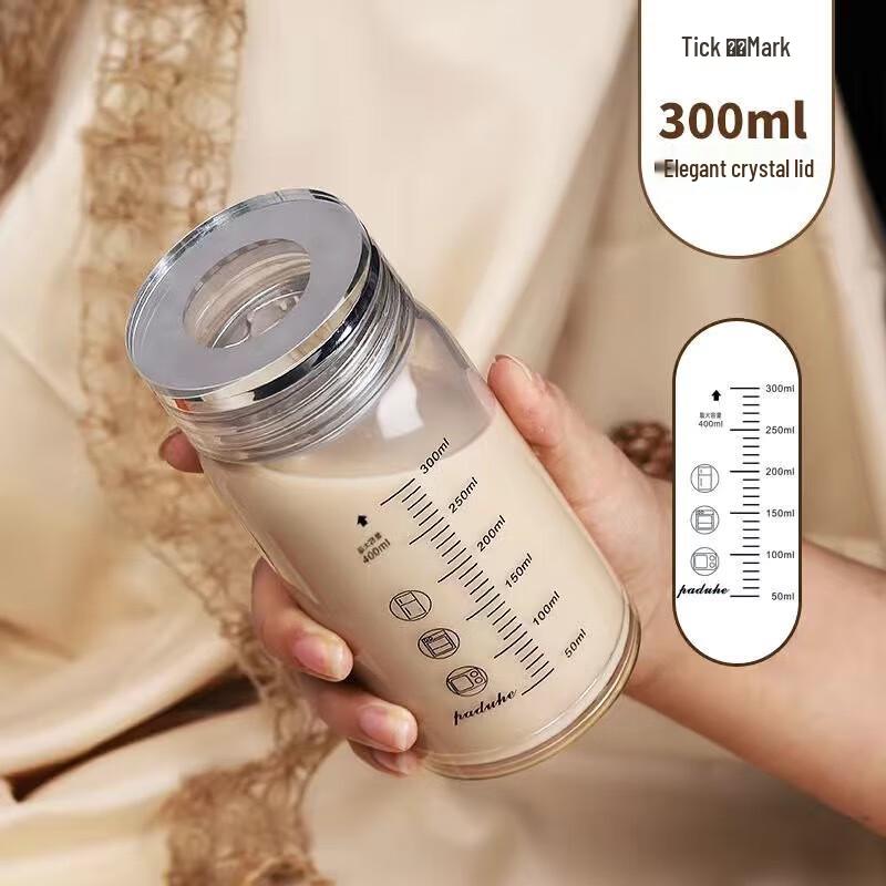 Shangqi Portable High Borosilicate Glass Milk Cups with Scale, Crystal Lid, 500ml Set of 2
Shangqi Portable High Borosilicate Glass Milk Cups with Scale, Crystal Lid, 500ml Set of 2
