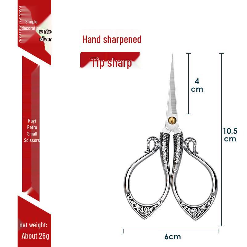 Wutuo Ruyi Zinc Alloy Small Scissors
Wutuo Ruyi Zinc Alloy Small Scissors