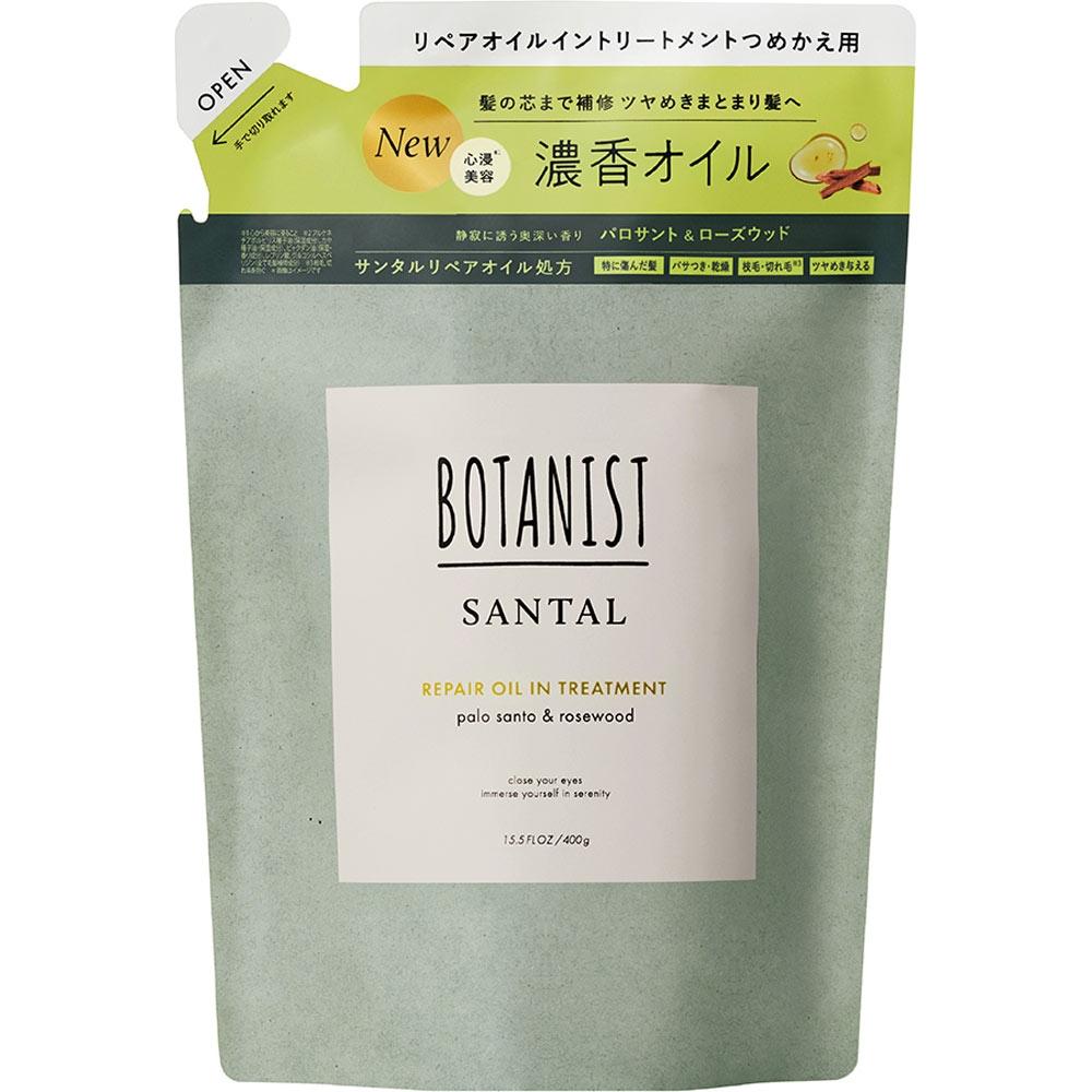 Botanist Repair Oil Treatment 400г
Botanist Repair Oil Treatment 400г