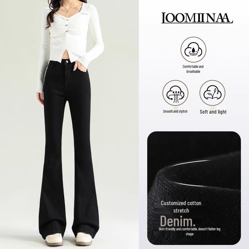 Women s High Waist Black Flare Jeans - Slimming Elastic Bodycon Plus Size Spring 2025 Collection 28 (106-115 jin)
Women s High Waist Black Flare Jeans - Slimming Elastic Bodycon Plus Size Spring 2025 Collection 28 (106-115 jin)