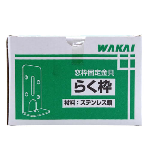 WAKAI Stainless Steel Window Frame Fixing Brackets, Easy Frame, 100 Sets
WAKAI Stainless Steel Window Frame Fixing Brackets, Easy Frame, 100 Sets