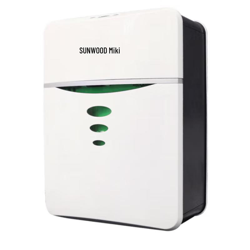 Sanmu MSD9260 Manganese Steel Desktop Shredder CN plug (adapter included)
Sanmu MSD9260 Manganese Steel Desktop Shredder CN plug (adapter included)