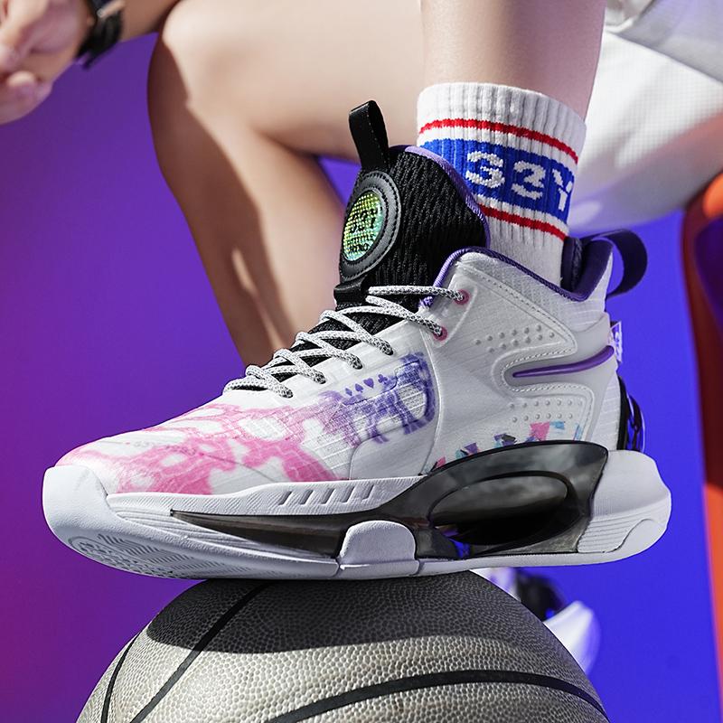 303 High-quality Men Basketball Shoes Women Kids Cushion Basket Boots Brand Design Sneakers Men Basketball Training Sports Shoes
303 High-quality Men Basketball Shoes Women Kids Cushion Basket Boots Brand Design Sneakers Men Basketball Training Sports Shoes
