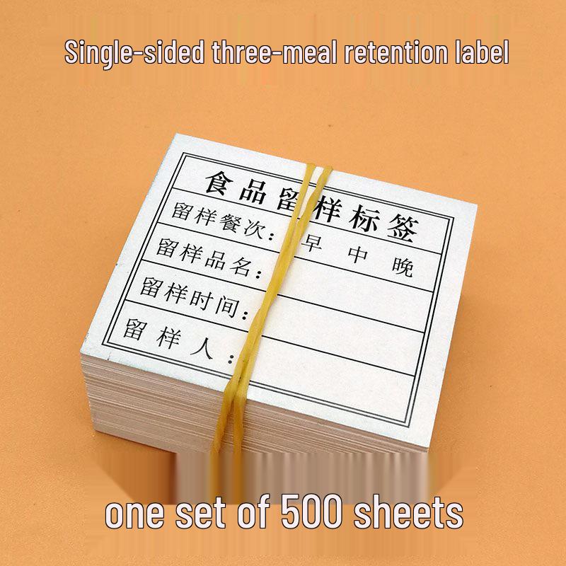 Коробка для хранения этикеток на еду в детском саду
Коробка для хранения этикеток на еду в детском саду