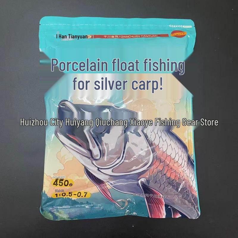 Tianyuan 2nd Gen Silver & Bighead Carp Floating Bait Deng Gang 450g, Pack of 26.
Tianyuan 2nd Gen Silver & Bighead Carp Floating Bait Deng Gang 450g, Pack of 26.