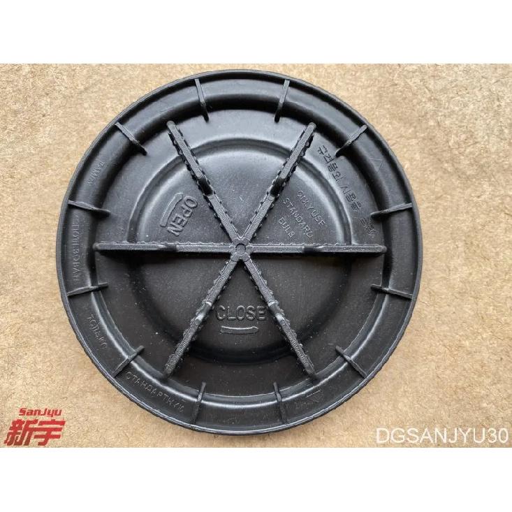 Outlander3 COVER,HEADLAMP BULB SOCKET Low beam 2016- 8301D004
Outlander3 COVER,HEADLAMP BULB SOCKET Low beam 2016- 8301D004