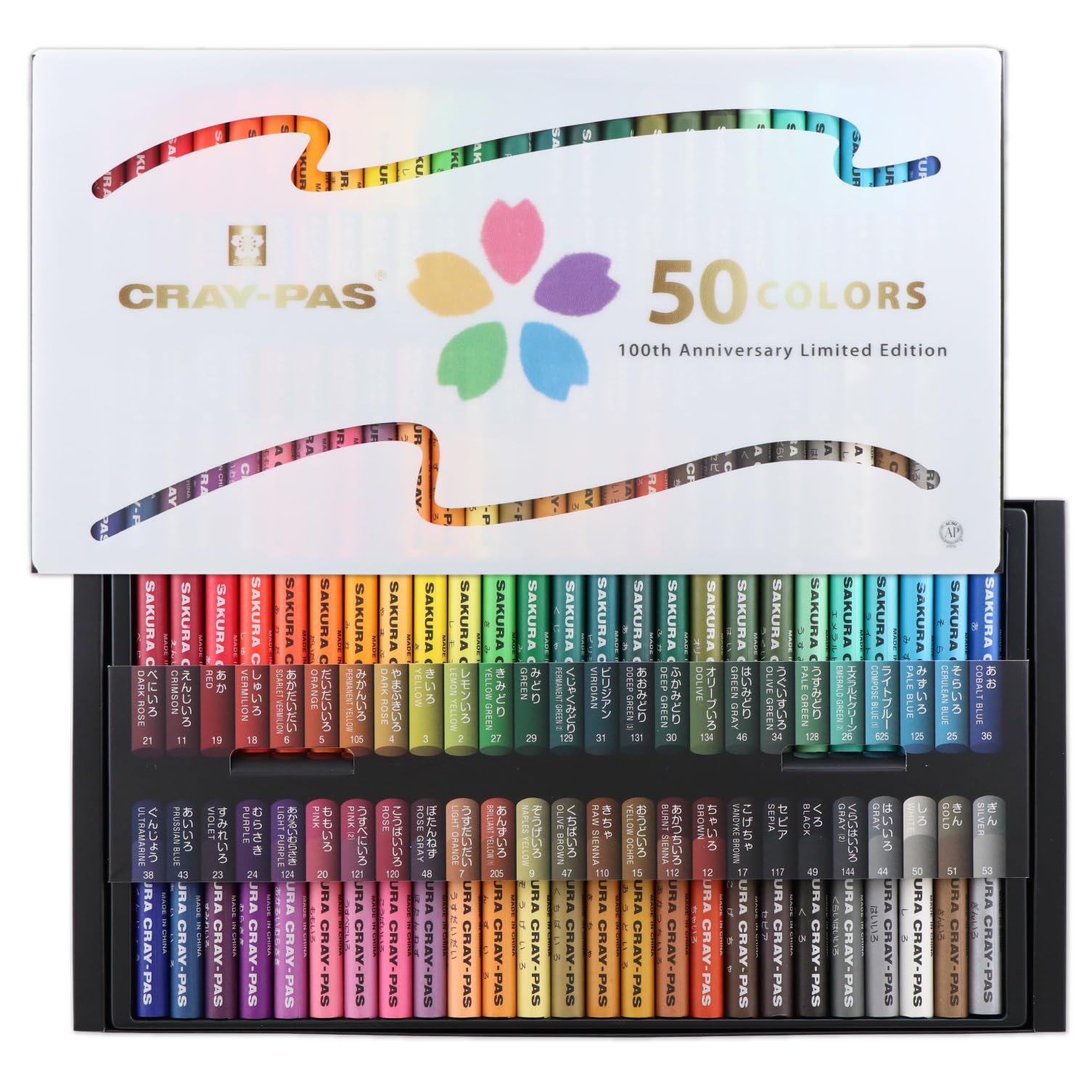 Sakura Thick Roll 50 Colors 100th Anniversary Limited Edition VP50A2 Cray-Pas Cray-Pas
Sakura Thick Roll 50 Colors 100th Anniversary Limited Edition VP50A2 Cray-Pas Cray-Pas