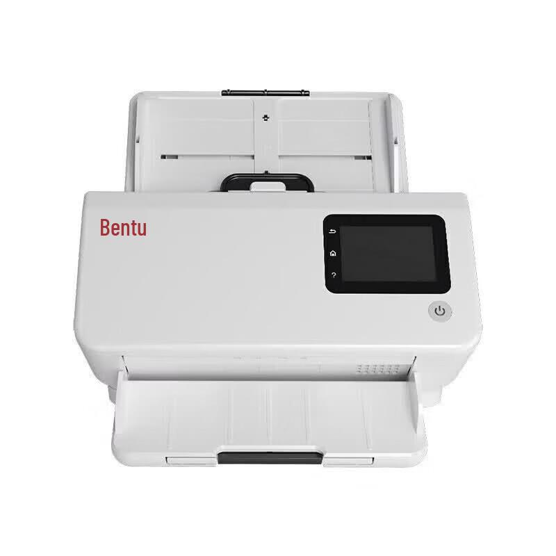 Pantum DS-377 80ppm A4 Sheet-fed Scanner CN plug (adapter included)
Pantum DS-377 80ppm A4 Sheet-fed Scanner CN plug (adapter included)