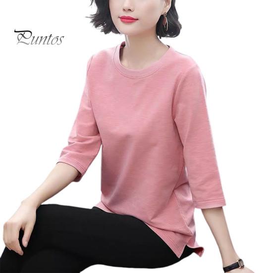 Женские топы с круглым вырезом и рукавом 3/4, однотонные эластичные пуловеры, топы обычного кроя, летняя футболка, повседневная одежда L розовый
Женские топы с круглым вырезом и рукавом 3/4, однотонные эластичные пуловеры, топы обычного кроя, летняя футболка, повседневная одежда L розовый