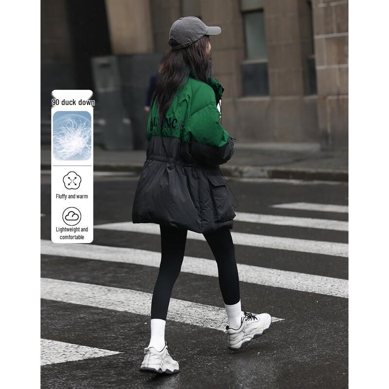 Demana Women s Black Green Contrast Down Jacket M
Demana Women s Black Green Contrast Down Jacket M