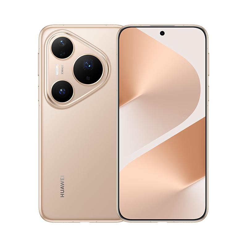 Huawei Pura 80 Pro AI Flagship Smartphone (CN version) 12GB+512GB
Huawei Pura 80 Pro AI Flagship Smartphone (CN version) 12GB+512GB