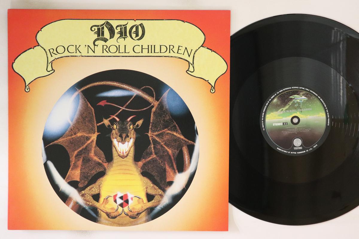 12inch Record DIO - Rock N Roll Children 15PP53 VERTIGO 1986 Japan Metal Used
12inch Record DIO - Rock N Roll Children 15PP53 VERTIGO 1986 Japan Metal Used