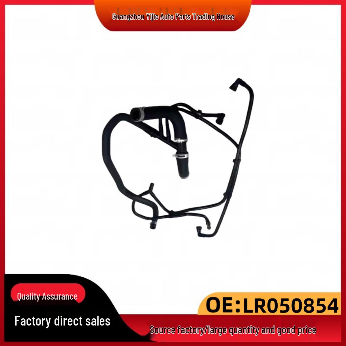 Radiator Upper Water Pipe for Land Rover Range Rover Discovery Engine, Part Numbers LR050854 and LR034637 LR034637
Radiator Upper Water Pipe for Land Rover Range Rover Discovery Engine, Part Numbers LR050854 and LR034637 LR034637