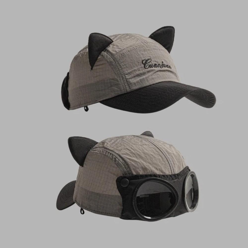 Breathable Sunglasses Pilot Hats Quick-drying Sunshade Hat Fashion Baseball Cap Unisex серый
Breathable Sunglasses Pilot Hats Quick-drying Sunshade Hat Fashion Baseball Cap Unisex серый